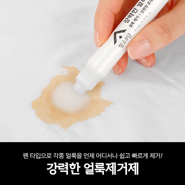 상품 섬네일